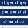 Wall Hangings - Image 3