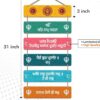 Wall Hangings - Image 2